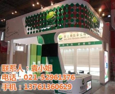上海美博会展览搭建,御图展览,上海展览工厂 会展服务