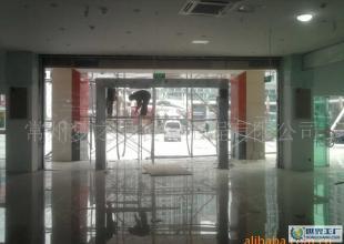 供应[装潢]建筑装饰装修工程、商铺、营业房、其他工程承包_建筑建材_世界工厂网中国产品信息库