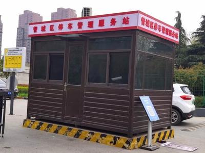 氟碳喷漆岗亭在郑州特味村安装完成