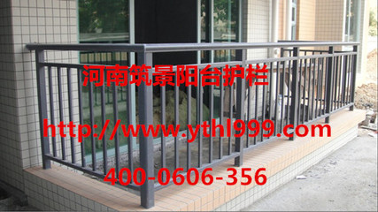大批量采购阳台护栏,还是到阳台护栏厂家最省钱! 图片_高清图_细节图-河南筑景装饰工程 -