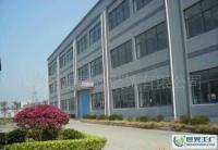上海装饰装修工程承包[供应]_上海装饰装修工程承包价格_上海装饰装修工程承包厂家_世界工厂网产品信息库