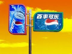 甘肃灯箱广告厂家:甘肃灯箱广告制作图片|甘肃灯箱广告厂家:甘肃灯箱广告制作产品图片由甘肃世纪虹宇广告装饰工程公司生产提供-