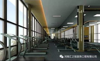 许昌健身房汗蒸ktv影k游泳馆 汇之铭装饰工程公司设计中