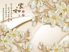 人造玉石背景墙供应商哪家比较好--人造玉石背景墙厂家图片|人造玉石背景墙供应商哪家比较好--人造玉石背景墙厂家产品图片由福州新艺彩装饰装修工程公司生产提供-