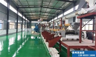都匀环氧砂浆地坪漆施工流程