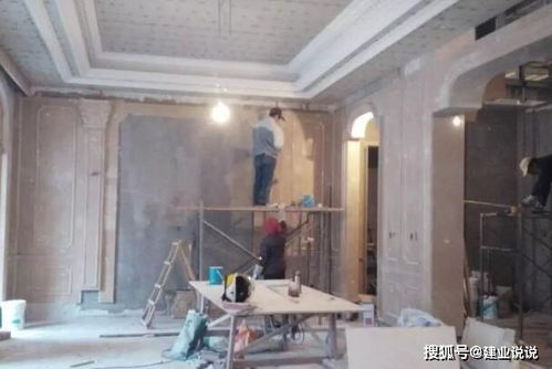 装修装饰工程二级资质办理流程解读