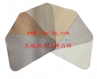 供应批发酒店装修工程PVC阻燃耐磨装饰革FD2012-T 世方皮革的安全防护解决方案