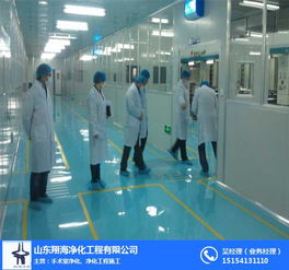 唐山食品车间净化装修 山东翔海净化工程的专业解决方案